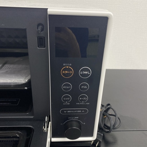 【ご来店限定】＊comfee オーブンレンジ　2023年製＊0807-2