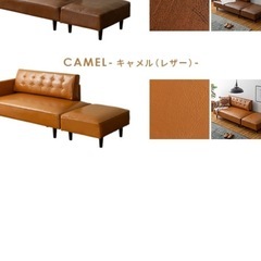 ￥0 あげます！北欧ローソフォー【再出品】の画像