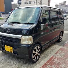 売れました