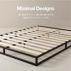 【セミダブル】ベッドフレーム　の画像