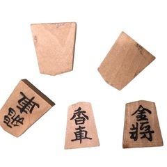 Do-030将棋盤・将棋駒セット　木製折りたたみ盤　木製駒 の画像