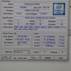 デスクトップPC i5-6500 SSD+HDD メモリ16GB ゲーミングの画像