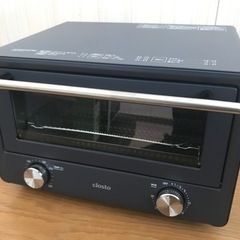 【決まりました】☆ オーブントースター　ヤマゼン   clost...