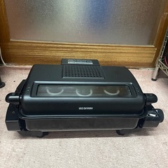 21年製　アイリスオーヤマ　マルチロースター