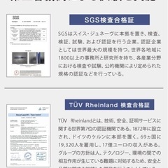 カウンターチェア 2脚セットの画像