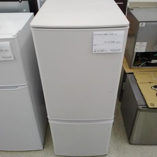 三菱 冷蔵庫 22年製 146L TJ6574