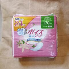 介護用品　ポイズ肌ケアパッド