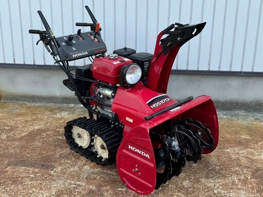 【一旦停止】・・・上越市　ＨＯＮＤＡ　除雪機　ＨＳＳ１１７０ｎ・・・　　　3414