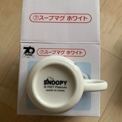 サンリオ当たりくじ　スープマグ　スヌーピーの画像
