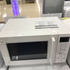電子レンジ ヒタチ HMR-FT19A 2023 3ヶ月保証付き