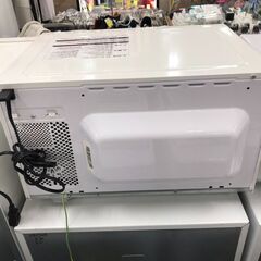 電子レンジ ヒタチ HMR-FT19A 2023 3ヶ月保証付き