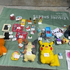 ガレージセール　ポケモン100円　子供服無料