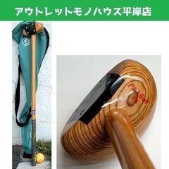 パークゴルフ クラブ ニッタクス DX 約85cm NITTAX...