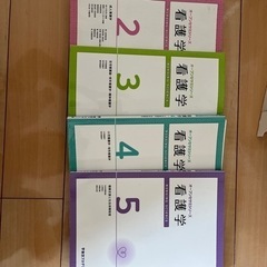 東京アカデミー オープンセミナー