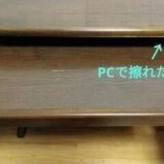 【引き取り限定 0円】小島工芸  PCデスクの画像
