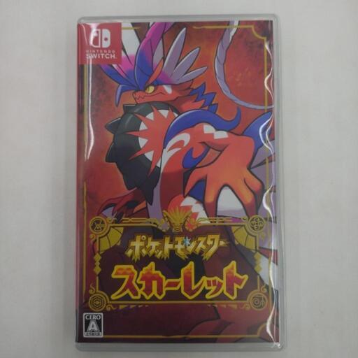 ★ジモティー割引有★ ニンテンドー スイッチソフト ポケットモンスター スカーレット 中古品