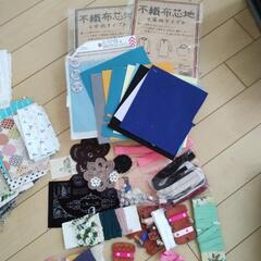 手芸用品(生地、ファスナー、リボン等)まとめ売りの画像