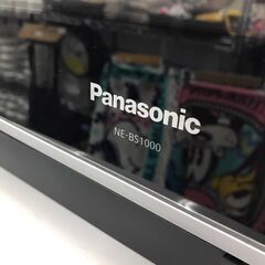パナソニック ビストロ NE-BS1000 2014 の画像