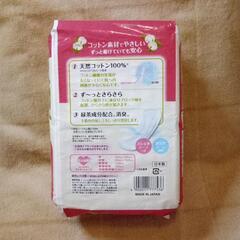 介護用品　コットン100%自然素材パッドの画像