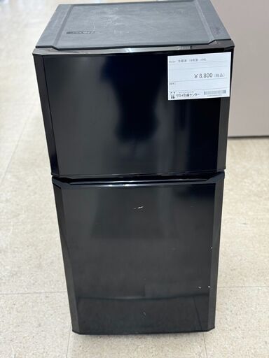 ★ジモティ割あり★ Haier 冷蔵庫 106L １９年製 動作確認／クリーニング済み TJ7795