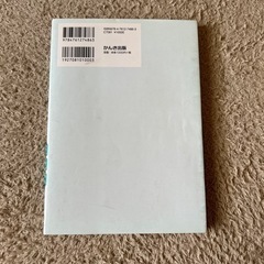 現代文参考書の画像