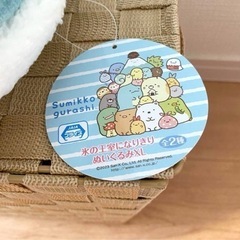 すみっコぐらし 氷の王室になりきりぬいぐるみXLの画像