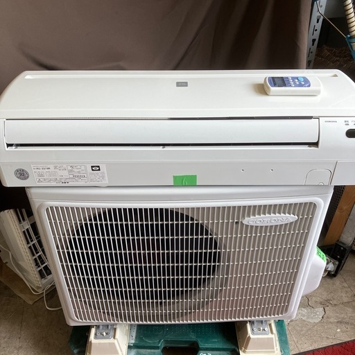 取付込み保証付きコロナ2019年2.2KW
