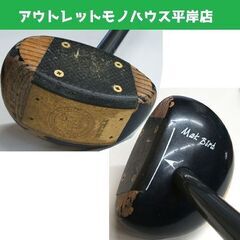 パークゴルフ クラブ ニッタクス 約85cm マックバード NT...