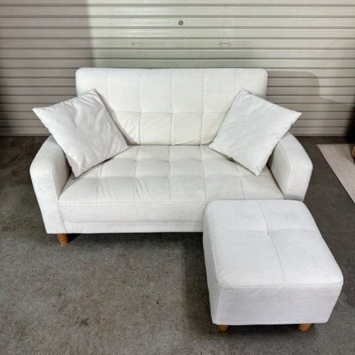 ソファ　2人掛け 2人掛けソファー オットマン・クッション付き ファブリック 白 ソファー