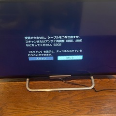 値引き！！ソニー32インチ液晶テレビ　KDL-32W600A
