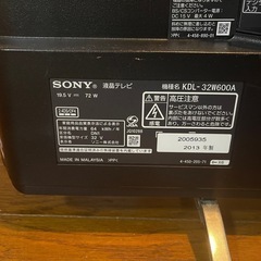 値引き！！ソニー32インチ液晶テレビ　KDL-32W600Aの画像