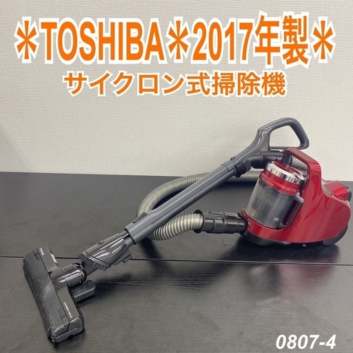 掃除機 コードレス 65Kpa超強力吸引 1Lダストカップ 高品質 掃除機