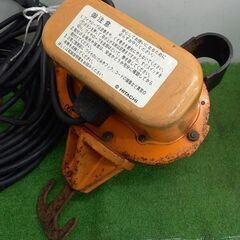 日立 HB-052 単管設置型100Vウインチ【野田愛宕店】【店頭取引限定】【中古】管理番号：IT8NOZZUA3EPの画像