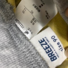 子供服（7）半ズボン ショートパンツ 90サイズの画像