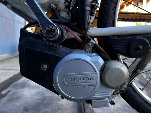 ホンダ　ピープル自転車バイク