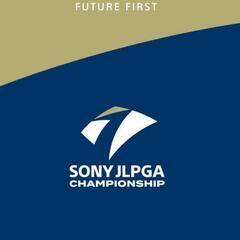 値下げ 残り1枚！！ 普通郵便無料 9月6日 JLPGA ソニー 日本女子プロゴルフ選手権大会チケットの画像