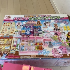 リカちゃん　エスカレーターでおかいもの　おでかけショッピングセンターの画像