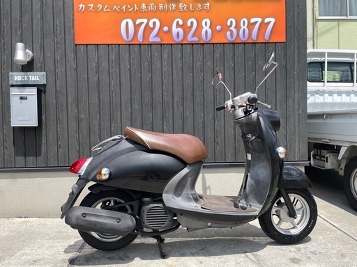 ★58000円 ビーノ　セル1 実働車　ヤマハ　VINO 原付　スクーター　SA26J