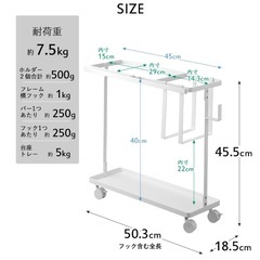 フィットネスグッズ収納の画像