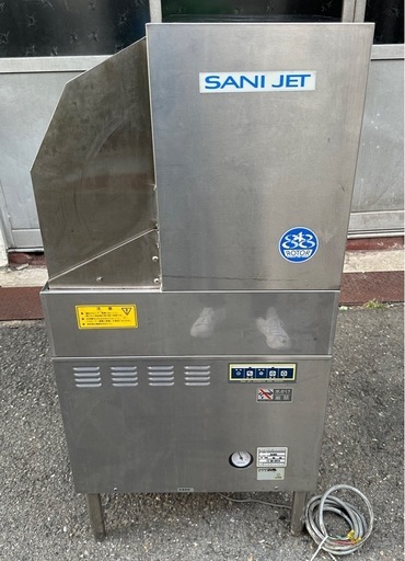 【動確済み】2017年 サニジェット 業務用 自動食器洗浄機 SD-64EA3 三相 200V 60Hz 600×600×1280 食洗機 業務用食洗機 大阪発