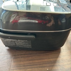 zojirushi