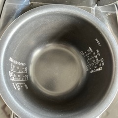 zojirushi