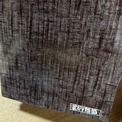 おぼん　　新品の画像