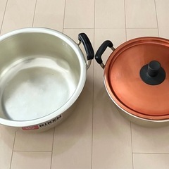 アルミ鍋　大中2個セット　蓋なし　昭和レトロ 両手鍋 調理器具 ...