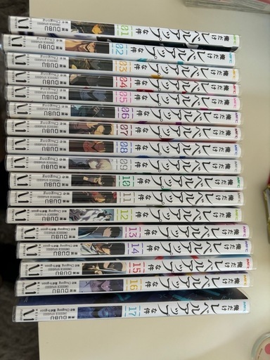 俺だけレベルアップな件。