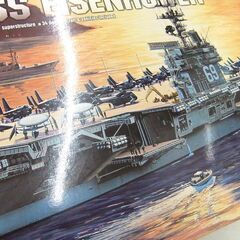 新品 未組立 プラモデル ACADEMY CVN-69 USS EISENHOWER 1/800th 1421 アイゼンハワー 札幌市厚別区 厚別店の画像
