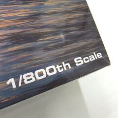 新品 未組立 プラモデル ACADEMY CVN-69 USS EISENHOWER 1/800th 1421 アイゼンハワー 札幌市厚別区 厚別店の画像