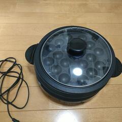 【あげます】TESCOM グリル鍋　2013年製