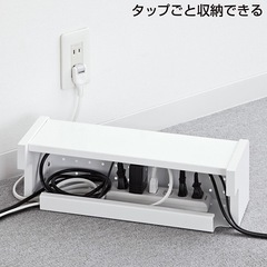 ケーブル＆タップ収納ボックス　サンワサプライの画像
