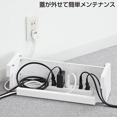ケーブル＆タップ収納ボックス　サンワサプライの画像